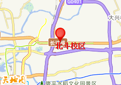 北斗校区