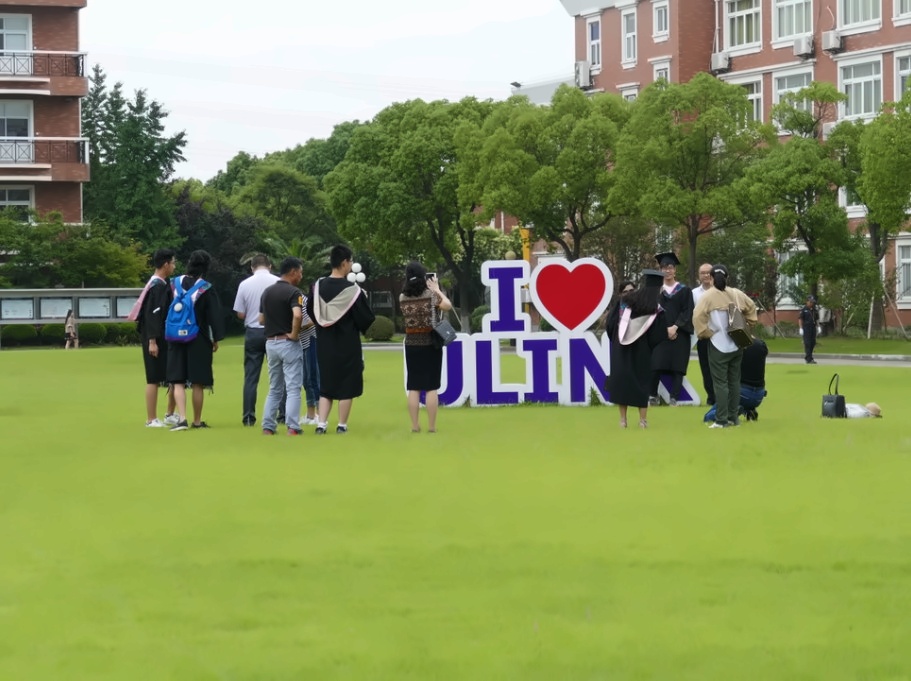 毕业典礼.jpg