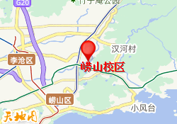 崂山校区