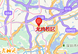 龙岗校区