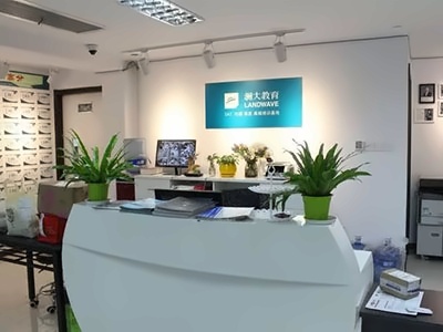 澜大教育教学场景
