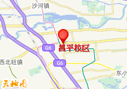 昌平校区