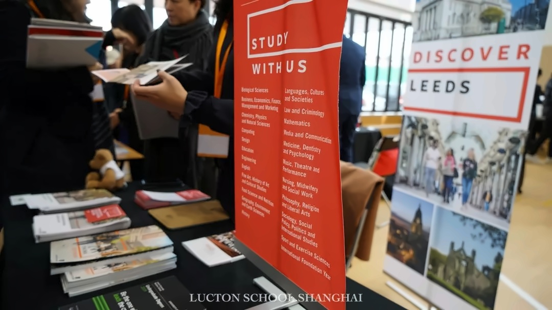 上海莱克顿学校成功举办大**展.jpg