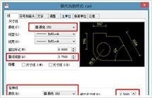 室内设计绘图