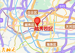 越秀校区