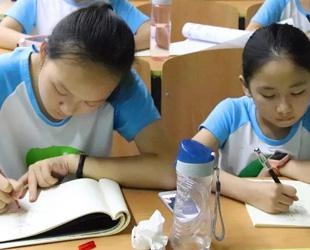 学员合照