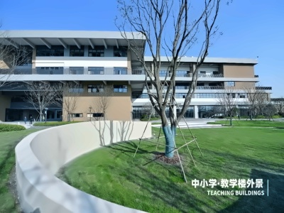 杭州云谷学校校园环境