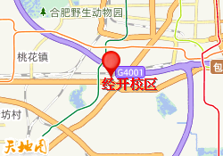 经开校区