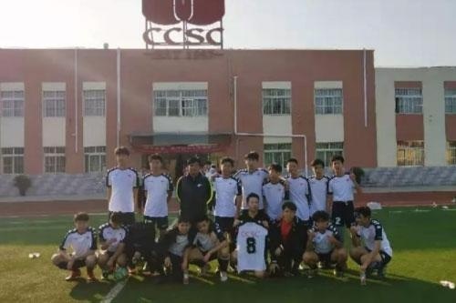 北京中加学校