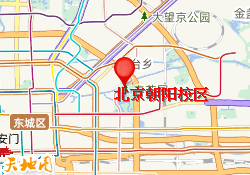 北京朝阳校区