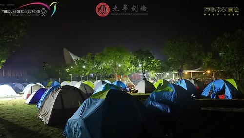 光华剑桥户外探索篝火晚会.jpg