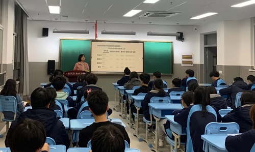 分析会