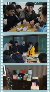 省靖中国际部圣诞节活动2.jpg