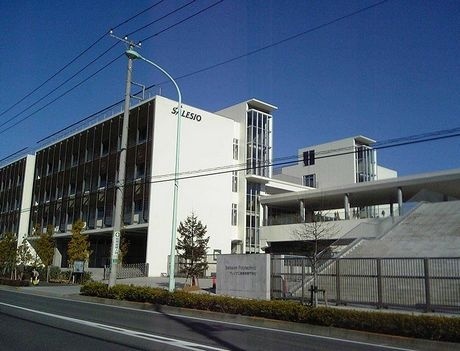 撒肋工业高等专门学校