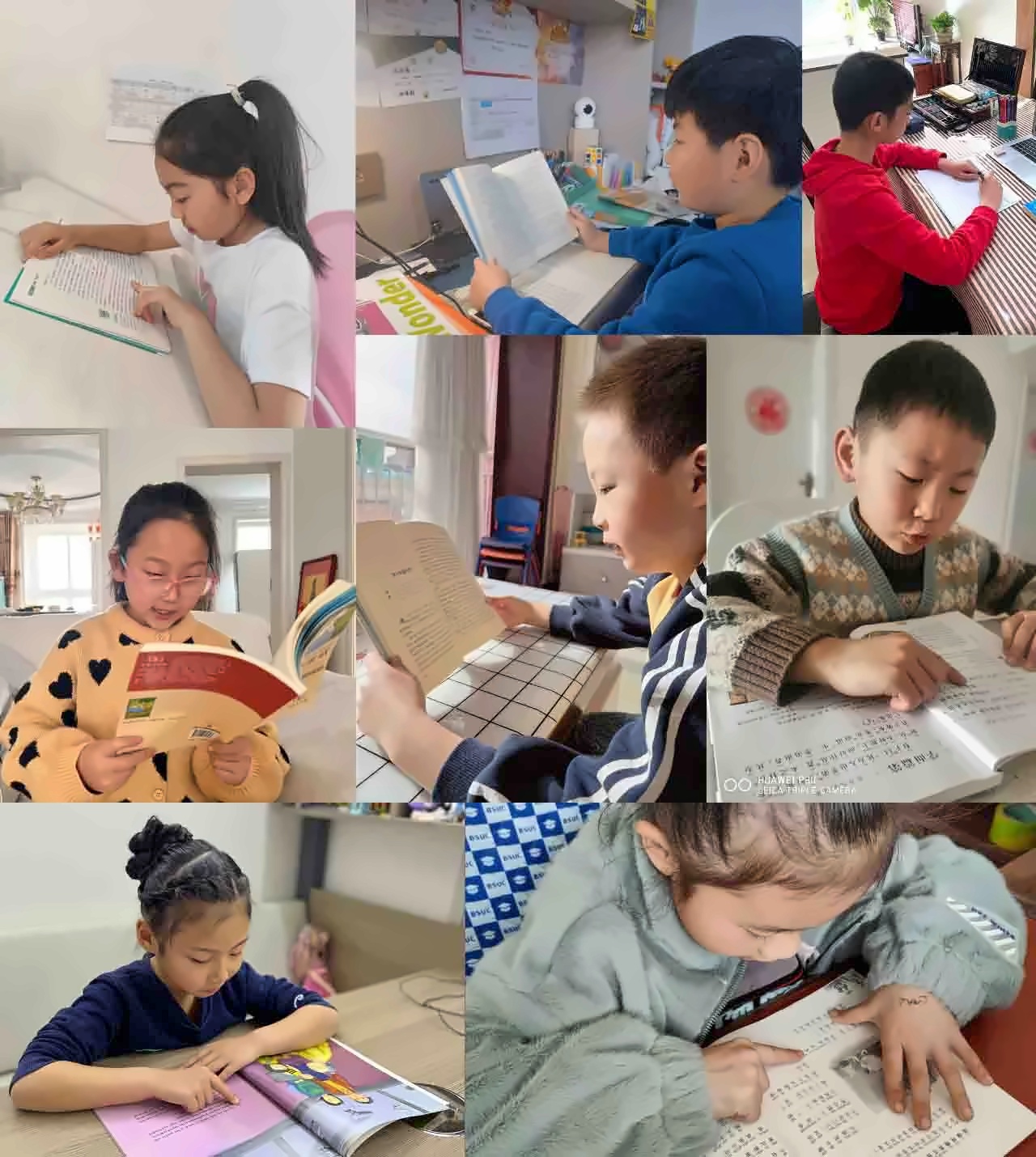 益田翰德学校