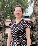 田老师