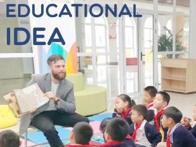 太仓市华顿外国语学校