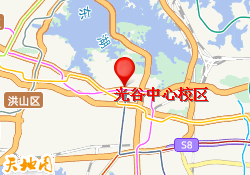 光谷中心校区