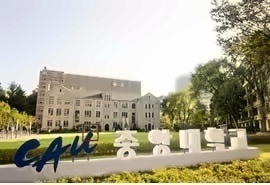 韩国硕士留学直通车项目招生简章