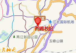 两路校区