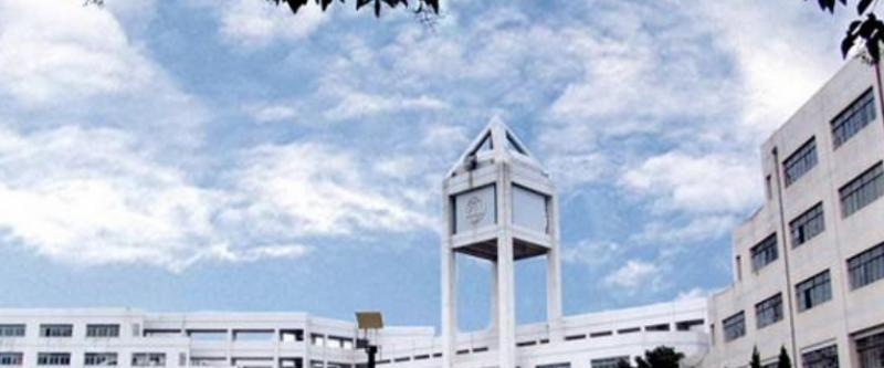 东南大学成贤学院