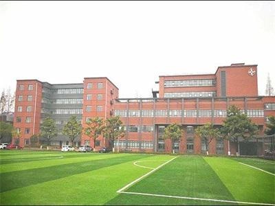 英创宜高新加坡公立国际高中