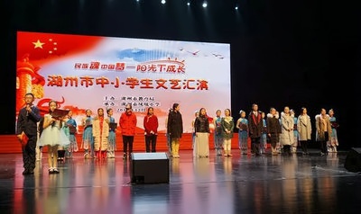 湖州帕丁顿双语学校蒙太奇电影社