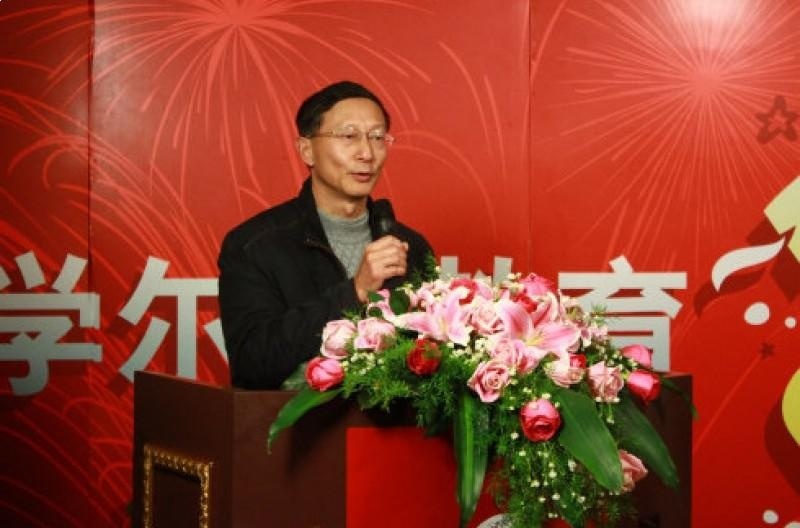 宜宾学尔森学院