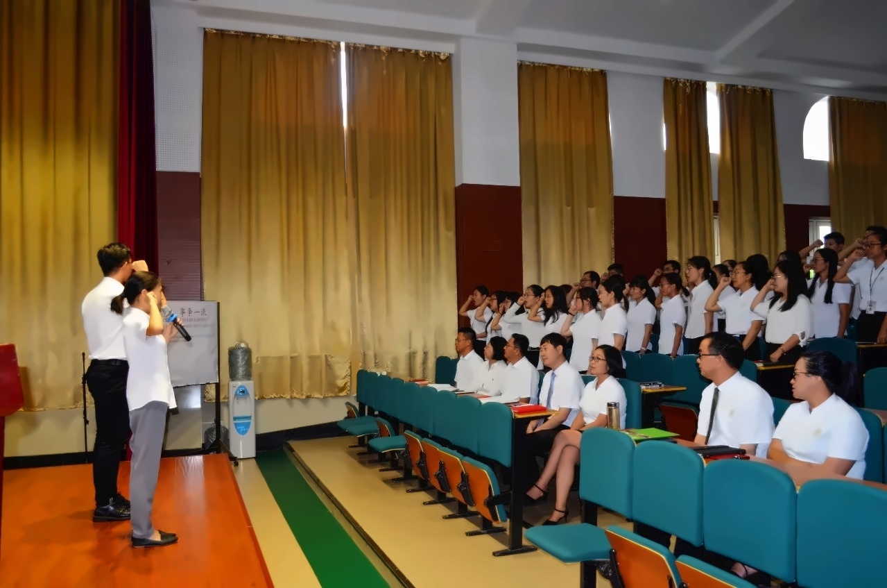 上海枫叶国际学校2018-2019学年初次中方员工大会.jpg