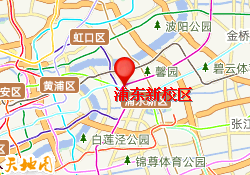 浦东新校区