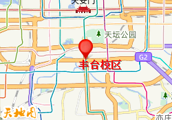 丰台校区
