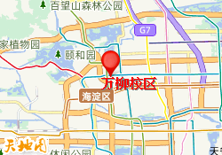 万柳校区