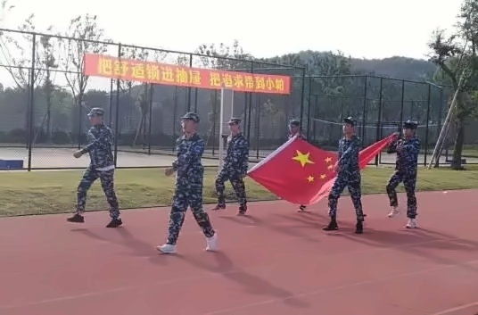 军训.jpg
