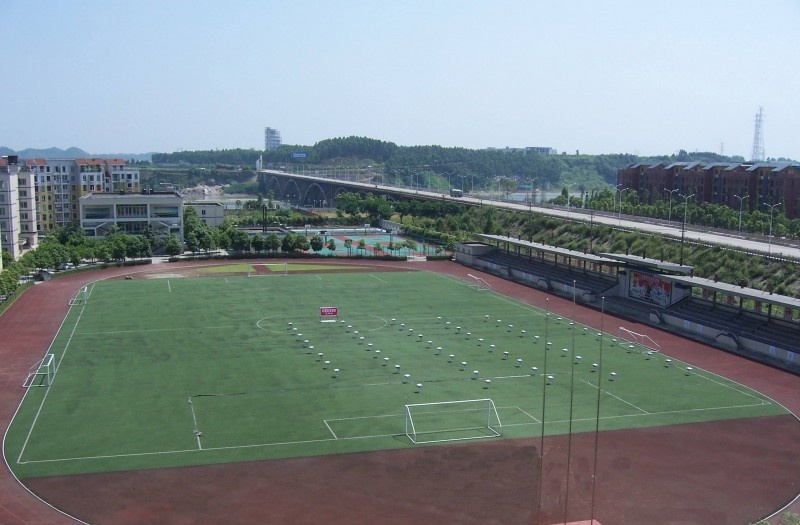 四川省乐山卫生学校