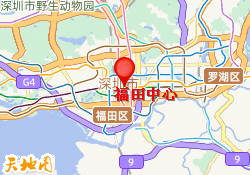 福田中心