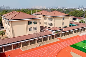 上海籽奥高中E栋教学楼
