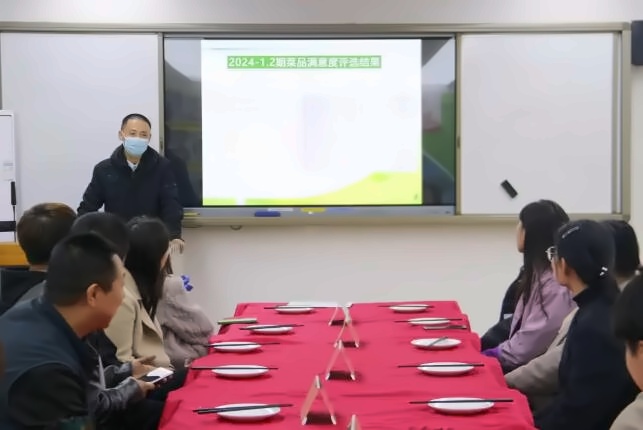 北外同文外国语学校食堂新品品鉴会