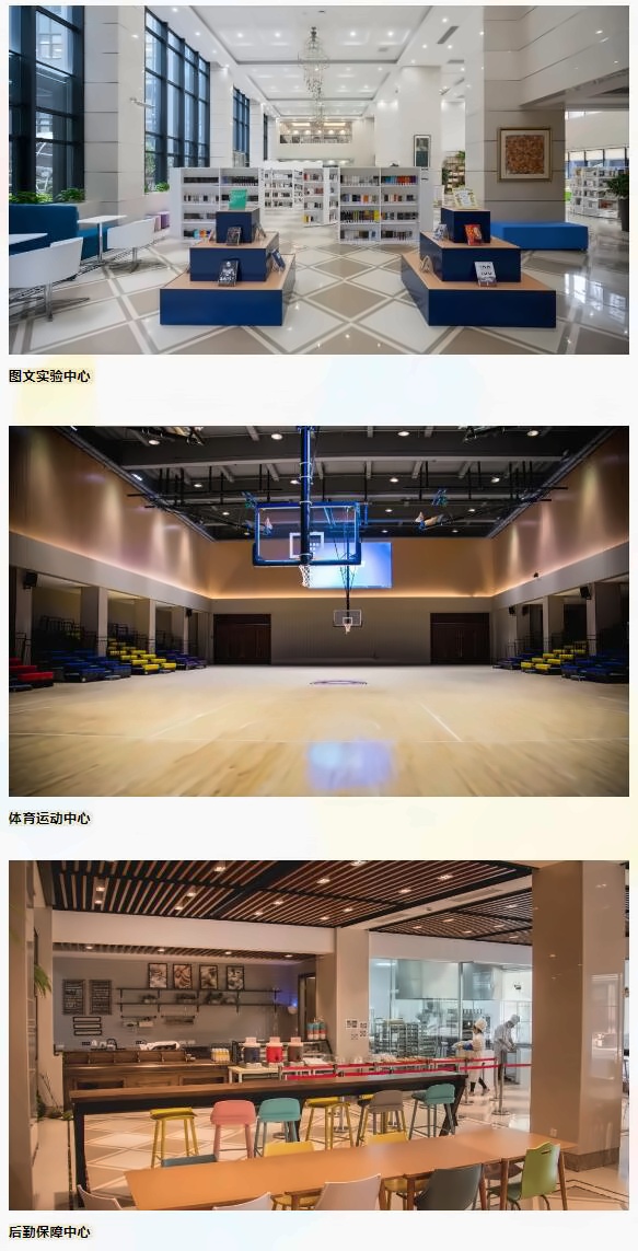 上海民办东鼎外国语学校环境.jpg