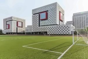 深圳国际学校