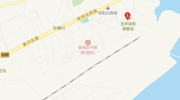 胶南职业中等专业学校