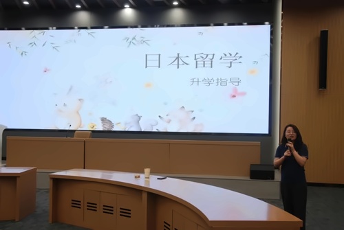 张家港梁丰高级中学国际学院升学指导