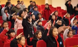 湖州帕丁顿双语学校2017学年第二学期开学典礼