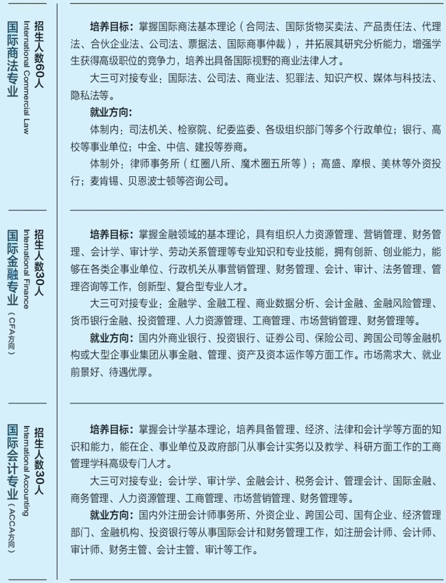 112.jpg