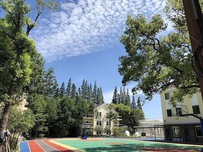 上海美高双语学校