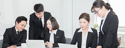 业务介绍