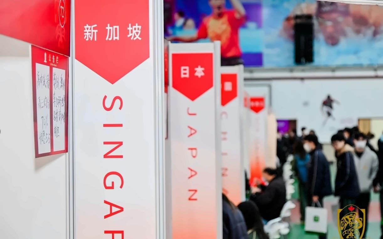 现场海外高校招生官.jpg