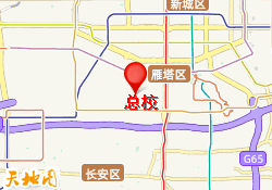 总校