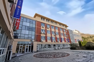 青岛梅尔顿学校校园一隅