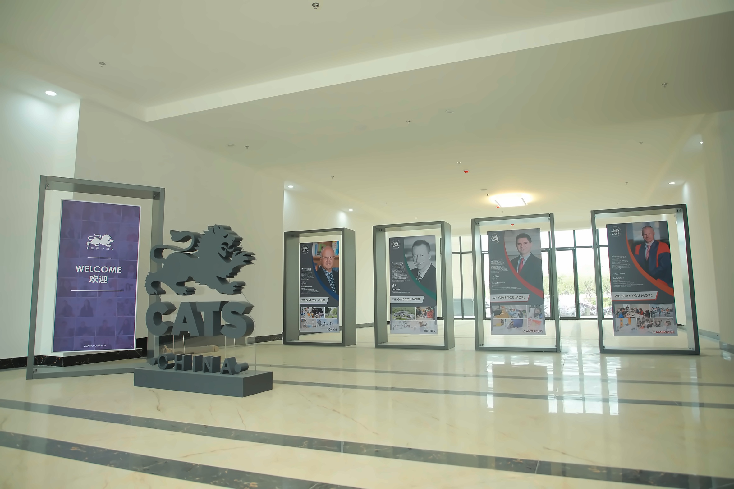 凯师中国.JPG