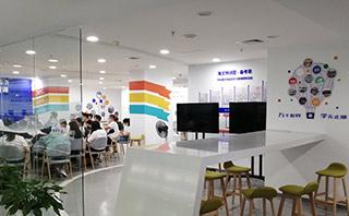 万学海文网校